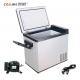 DC 50L Portable Car Fridge Freezer With Unique Rain - Proof Design