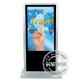 TFT Touch Screen Digital Signage , 16:9 Touchscreen Media Player