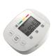 Electronic Sphygmometer Arm Type Digital Blood Pressure Monitor BP Machine Automatic
