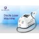 Small Size 808nm Commercial Laser Hair Removal Machine 5 - 400ms Adjustable Pulse Width