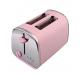 2 slice chrome steel toaster breadmaker with high lift facility mid-cycle cancel