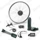 Electric City E Bike Geared Hub Motor Conversion Kit DC 36V 250 Watt