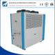 Precise Industrial Water Chiller , Air Cooled Water Chiller for Industry