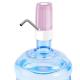 ABS Material Shell Bottled Water Dispenser Pump With 12 Months Warranty