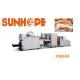 SUNHOPE 19.65kw Full Automatic High Speed Sharp Bottom Paper Pouch Making Machine