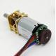 12mm DC Micro Gear Motor Pulse Houle Precision Encoder Small Deceleration DC Motor