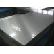 0.025 0.032 0.050 Aluminium Mirror Sheet Polished ASTM 5052 5005 Plain