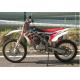 KT250M Dirt Road Motorbike , Adult Dirt Bike 6000 N.M / R / MIN 1370mm Wheelbase