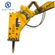 Top Side Type Rock Breaker Box Silence Hydraulic Hammer SOOSAN For Demolition Attachment Excavator 30-45 Ton