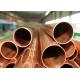 Mirror Polished Copper Nickel Pipe , Thin Wall Nickel Plated Copper Tubing , C12200