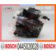0445020028 BOSCH Diesel CP3.3 Engine Fuel Injector Pump 0928400646 0445020027 for MITSUBISHI 4M50 ME221816 ME223954