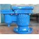 Standard Service 4 Inch Ductile Iron Automatic Air Release Valve for Customized Needs