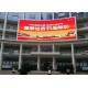 Outdoor Event Flexible SMD2525 P4 Curved Led Video Wall