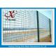 Hot Dipped Galvanized Euro Panel Fencing Corrosion Resistant For Boundary