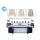 Sports Cardigan Flat Bed Knitting Machine 8G / 9G / 10G