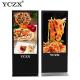 Stand Alone Indoor Advertising LED Display 42 - 65 Inch For Shopping Mall