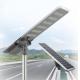 Outdoor Integrated All In One LED Solar Street Light 60w 80w 100w 120w