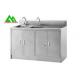Floor Mounted Hospital Ward Equipment Cleaning Tank Furniture Abrasion Resistance