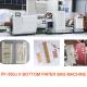 Automatic 30-80gsm Kraft Food Paper Bag Making Machine With Printer