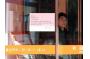 Home Depot Shuts Beijing Store Due to Difficulties