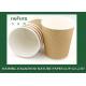 PE Coated Kraft Ripple Paper Cups Triple Wall Flexo Printing Eco - Friendly
