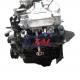 Complete Petrol Engine With Used Original Japanese 6G72 Gasoline Engine For Mitsubishi