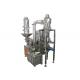 Pharmaceutical Line Industrial Pulverizer Machine Stainless Steel 304 Equipment