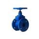 Short Body Soft Seated Gate valve Flange End DN50-DN800