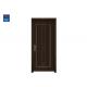Villa Front Entrance Steel 90minute Fire Rated Security Doors