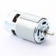 Faradyi Low Cost Products 5v Dc Gearbox Motor For Electric Screwdriver,Smart Electronic Lock