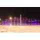 Floor / Dry Large Fountain Project Outdoor Dancing LED Musical