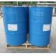 hydrofluoroether Excellent inertness, high density, low viscosity, low surface tension, low dielectric constant, etc.