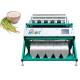 Millet Brown Rice Myotonin CCD Automatic Color Sorting Machine