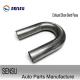 Durable SS304 Auto Exhaust System Parts 2.5in U Bend Exhaust Pipe