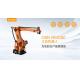 GSK RMD50 6 Axis Industrial Palletizing Robot Arm Maintenance Industrial Robotic Arm