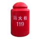 FRP Shell 4cm Thick Winter Fire Hydrant Insulation Cover   42*42*80cm   Weight: 4.4kg