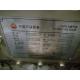16V190 Natural Gas Generator 1200kW 1000r/Min H16V190zlt-2 for High Power Needs