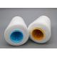 20s - 60s Polyester Spun Yarn For Sewing Thread , Polyester Knitting Yarn