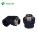 PE Buttfusion Fittings HDPE Pipe Fitting Round Male Elbow Adapter and Injection Finish