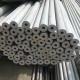Heat Exchanger 2b Seamless 10mm Stainless Steel Seamless Pipe  2b Astm A213 Tp304 6m