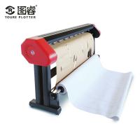 High Speed Cutting Plotter Machine 1 - 4MB Cache Capacity Stepping Motor Driven