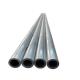 16 Inch Thin Wall Anodized Hollow Aluminum Pipe 6061 6063 2024 7075 5052 5083 6060