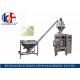 Vertical Form Fill Seal Powder Packing Machinery Filling and Sealing Packing Machine