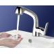 Simple Pull Out Rotary Hot Cold Bathroom Basin Faucet