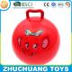 pvc inflatable kids gift sports toys games