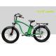9 Speed Electric Beach Cruiser Bikes With Rear Carrier Lights MTB Suspension Fork