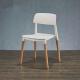 Minimalism White Plastic Dining Chairs With Wooden Legs 71*48*48.5cm