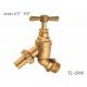 TL-2006 bibcock 1/2x1/2  brass valve ball valve pipe pump water oil gas mixer matel building material
