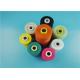 Raw Pattern 100% Polyester Sewing Thread , 40/2 Polyester Sewing Thread