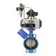 Double Soft Seat Wafer Butterfly Valve 15kg With Pneumatic Actuator